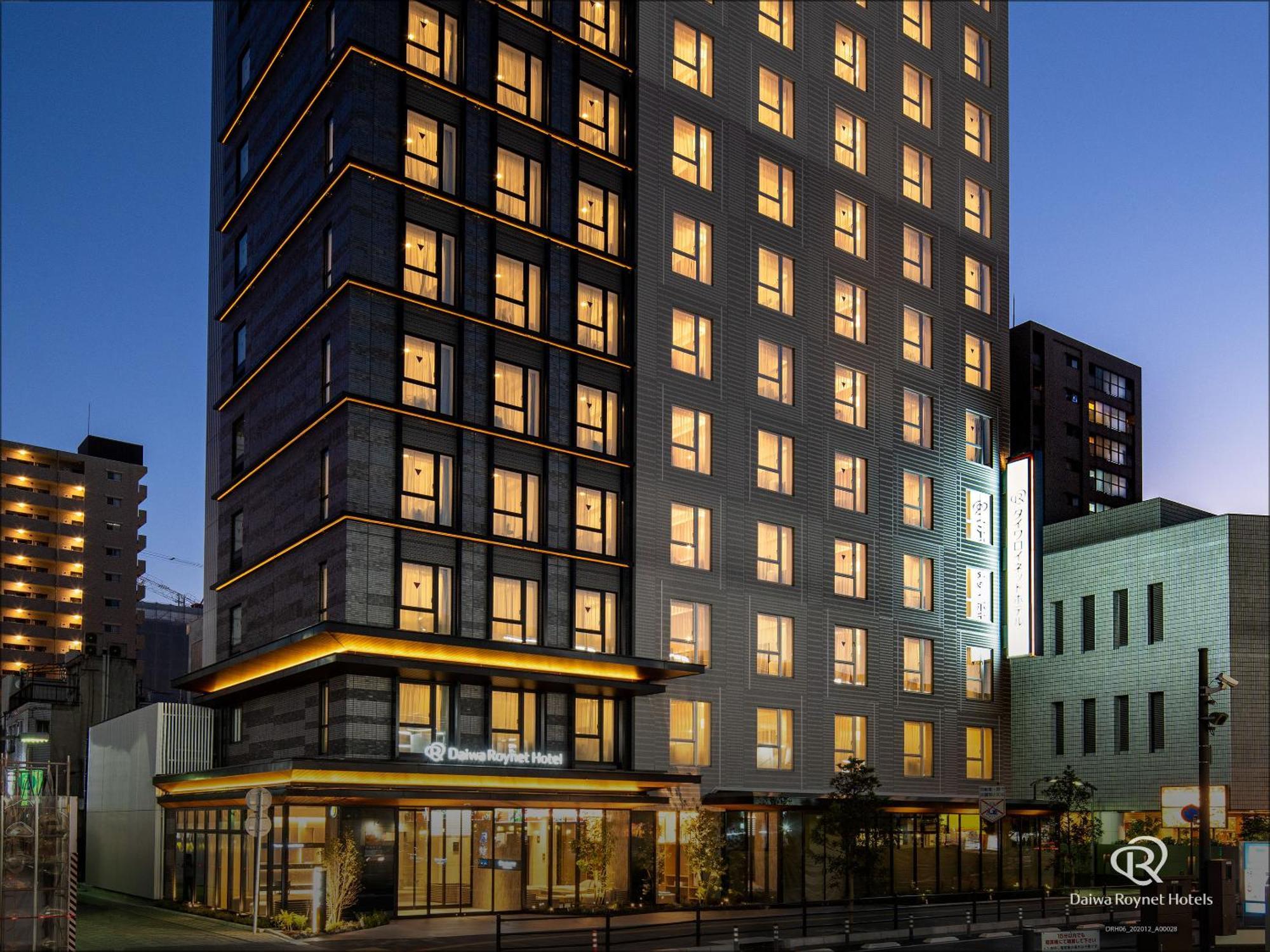 Daiwa Roynet Hotel Fukuyama Ekimae Exterior photo